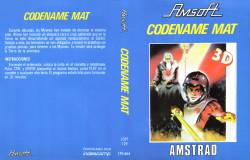 codenamemat_indescomp_cover_cassette.jpg